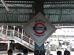 Dombivli railway station - Platformboard